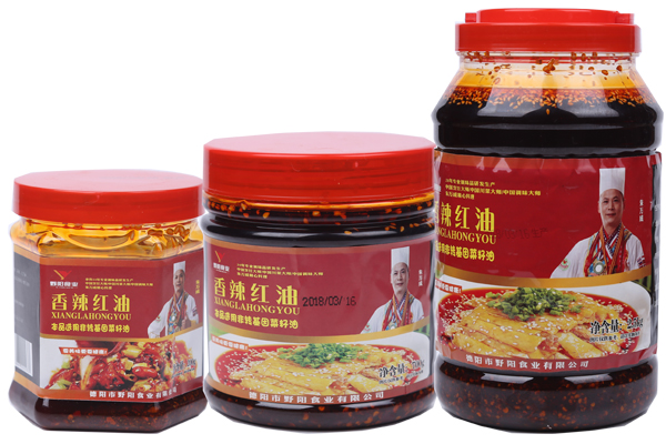 香辣紅油.jpg