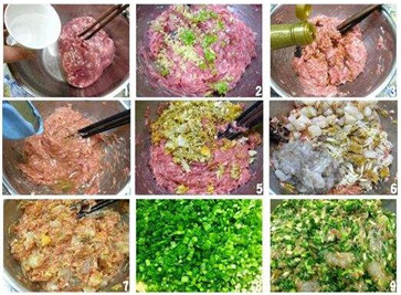 餃子餡做法步驟