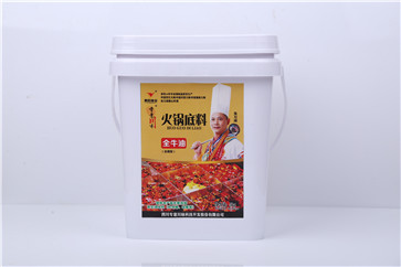 火鍋店專用火鍋調(diào)味料