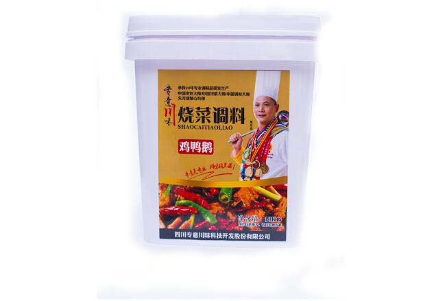 燒菜調(diào)料 燒菜調(diào)料