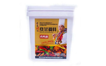 定制燒菜復(fù)合調(diào)味料 定制燒菜復(fù)合調(diào)味料