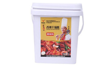 定制復(fù)合調(diào)味料1 定制復(fù)合調(diào)味料1