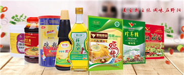 復合調味料產品