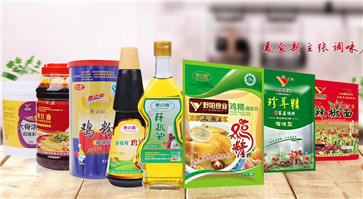 家庭常用調味品圖片大全