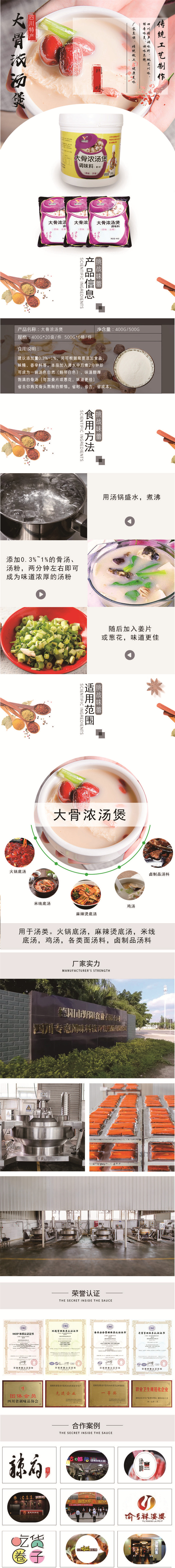 未命名 -1_副本1.jpg