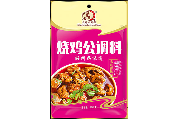 18燒雞公調料.jpg