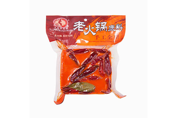 20老火鍋底料.jpg